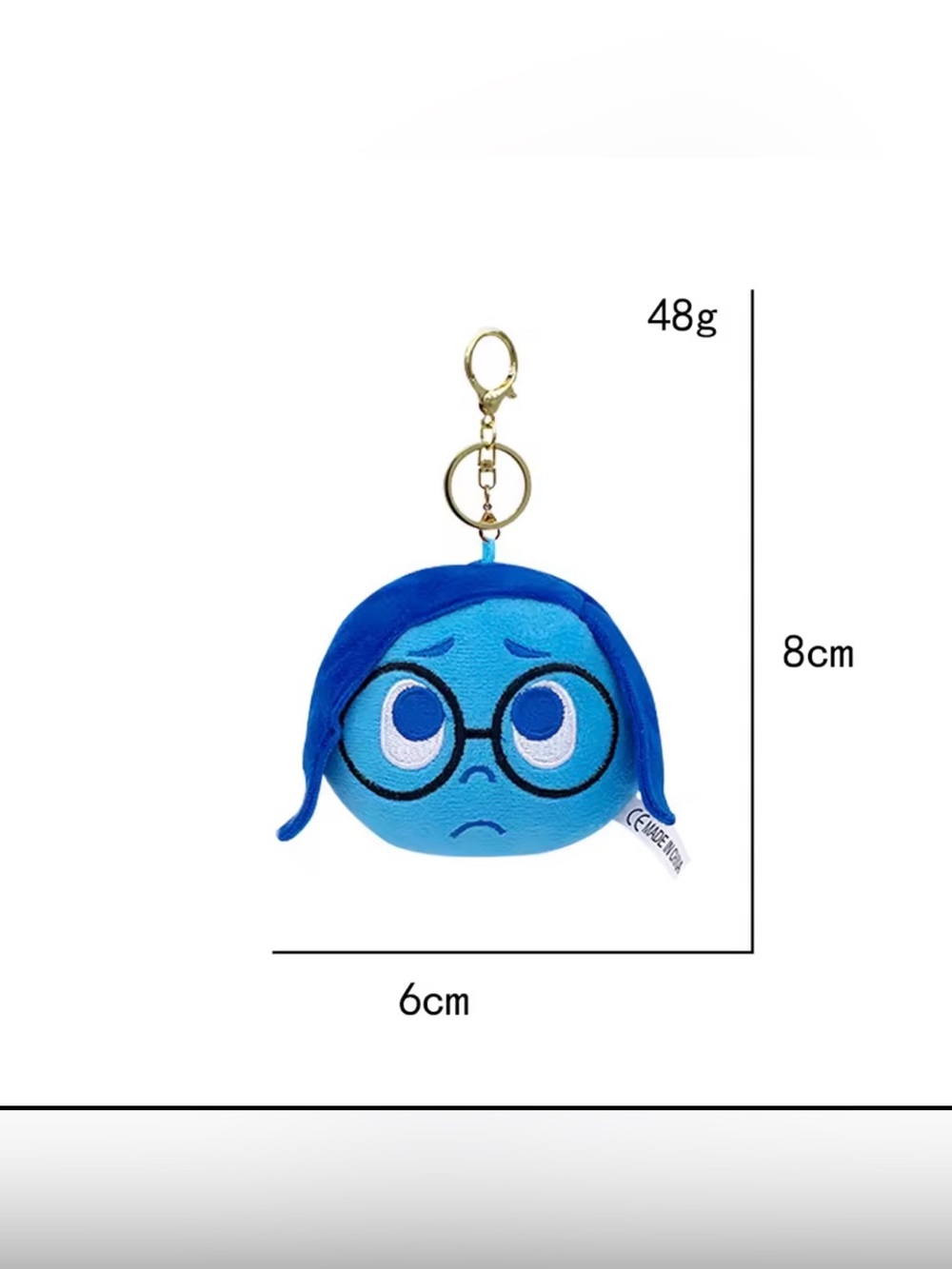 Sadness Plush Keychain
